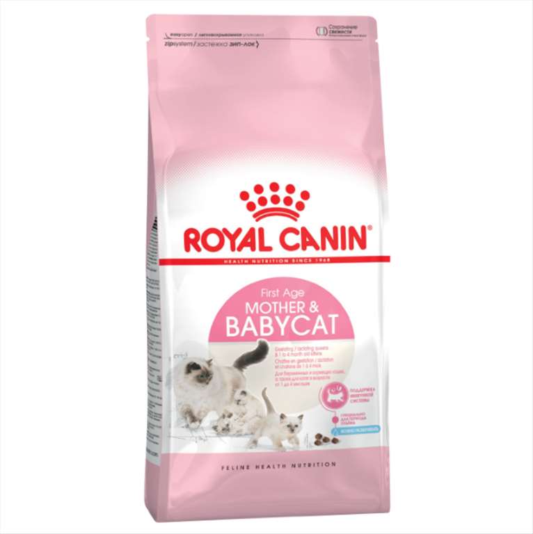 Royal Canin  Babycat