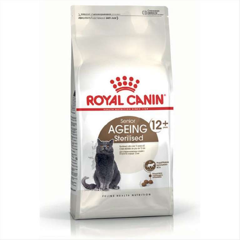 Royal Canin סטרילייז 12+